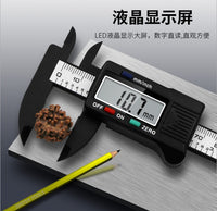 Electronic digital display traveling scale 0-100 plastic measuring tool internal and external diameter measuring tool