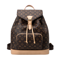 Women's Backpack 2021 New High-end Leather Fashion Printing All-match Travel Luxury Designer Student Back To School School Bag